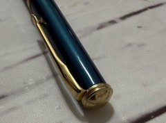 ZYRTEC Green Heavy Metal Medical Drug Rep Pharmaceutical Pen Collectible