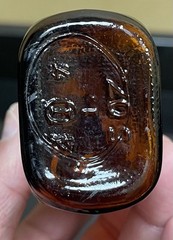 Vintage Coricidin with Codeine EMPTY Glass Pharmacy Bottle