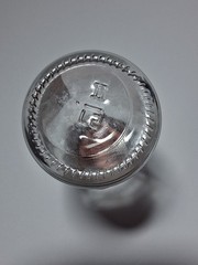 Vintage Empty Paregoric Morphine Vial