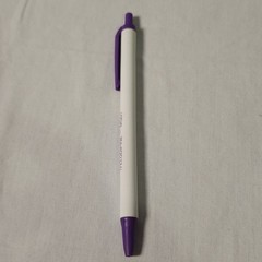Plendil Felodipine Merk Sharp And Dohme Drug Rep Ink Pen Non Writing VTG Rare