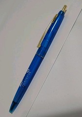 Vtg BIC CLIC Blue Gold ZOMIG Drug Promotional Ballpoint Click Pen Advertising