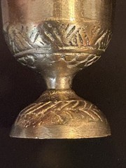 Vtg Small Brass Ornate Mortar & Pestle Pharmacy / Medical 2″ Tall
