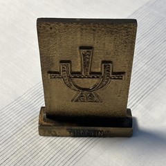 Vintage Brass Tinactin Secundum Artem Vinegar 1978 Desk paperweight Bookend