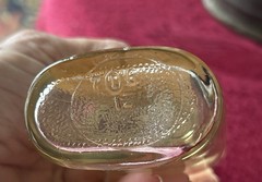 RARE vintage 1950s REXALL PHARMACY Glass Glycerin bottle MEDICAL, Paper Label