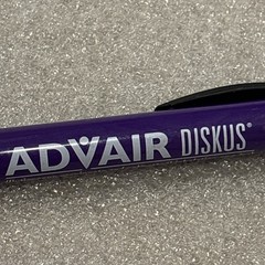 (2) Advair Diskus Pharmaceutical Drug Rep Promo Advertising Pen Works