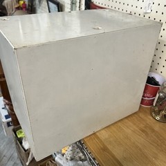 Vintage Super 6 RX Box
