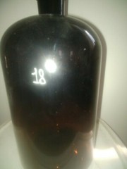 Vintage original apothecary bottle jar 2 liter with cap.