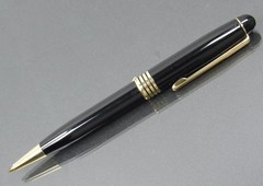 Sankyo Parke-Davis Metal Twist PEN Drug Rep Pharmaceutical Promo Advertising