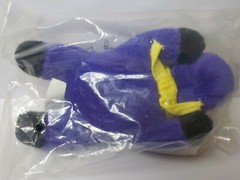 PFIZER PHARMACEUTICAL ARTHROTEC DRUG ADVERTISING VIBRATING BULL PLUSH