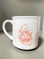 VTG Pharmaceutical Promo Mug Kerlone Betaxolol Ceramic Mug Heart Tiger EUC