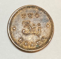 Two Drams 3ij brass Apothecary Weight Victorian Registered March 16 1847 W & T.A