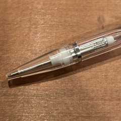 Pharmaceutical Medical Drug Rep Collectible Pen Light Entocort EC AstraZeneca