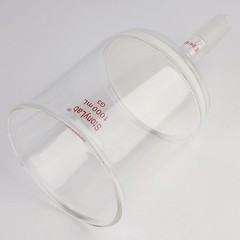 stonylab Buchner Filtering Funnel, Borosilicate Glass Buchner Filtration Funn…