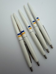 Ultram tramadol HCI Pharma Drug Rep Pen Lot (5) Promotional (4 out of 5 working)