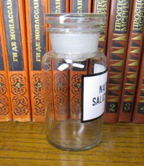 Vintage Medical Science Glass Bottle,Germany №182222