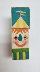Vintage 1960’s Merck, Sharp & Dohme Circus Theme Rediplete Pediatric Vitamin Box