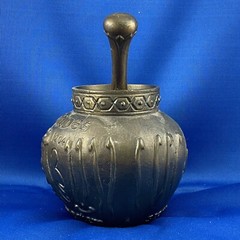 Vintage Brass RX Maimonides 1135-1204 Secundum Artem Mortar & Pestle Coricidin