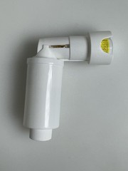 x2 Vtg Azmacort Inhaler Adapter Packaging Discontinued Movie Prop Pristine Y2K