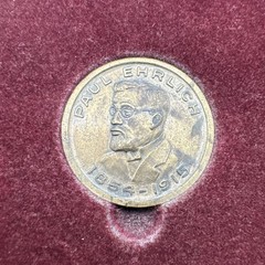 RARE Eli Lilly & Co Coins PIONEERS IN THE FIGHT AGAINST INFECTIOUS DISEASE FRAME