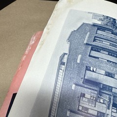 Tile And Till Magazine Eli Lilly And Company September 1938 Indianapolis Indiana