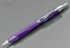 Purple FROVA Heavy Metal PEN Drug Rep Pharmaceutical Promo Medical Advertising