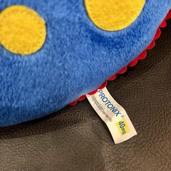 PROTONIX “Gerdy” GERD Plush Pillow Stuffed Toy Pharmaceutical Merch Promo NWT