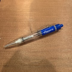 Pharmaceutical Medical Drug Rep Collectible Pen Light Entocort EC AstraZeneca