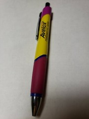 Brand New Drug Rep Pens Avelox Set of 3 Heavy Metal, Multi Color