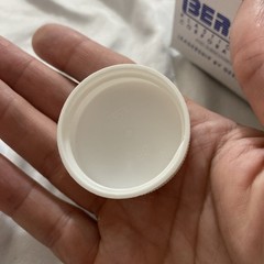 Berry 1 Oz Plastic Ointment Jars White With Cap Code 901 Box Of 12