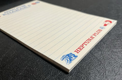 Vintage 1960s – Pharmaceutical Medicine Note Pad Enarax Roerig – 8″x 5″