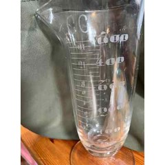 VTG Footed Glass Apothecary Beaker or Cocktail Carafe 16 Oz 500 cc