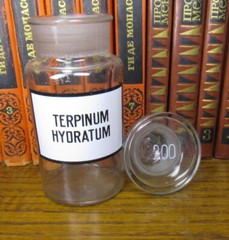 Vintage Medical Science Glass Bottle,Germany №18222