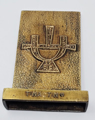 1978 BRASS Paperweight Vinegar Rx TINACTIN Pharmacy Bookend USA