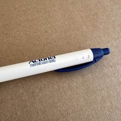 Actonel Pharmaceutical Drug Rep Pen Rare Advertising Collectible Vintage USA