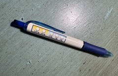 KLONOPIN WAFERS Clonazapam Blue & White Plastic Ball Point-Pharmaceutical Promo