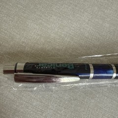 Beautiful Heavy Metal Benicar Pharmaceutical Drug Rep Pen Medical Mint Writes