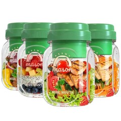 [UPGRADE] 4 Pack Green Salad Jars with Lids and Airtight Silicone Dressing Cu…