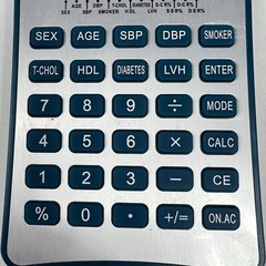 Pharmaceutical Drug Rep Collectibles Lipitor Dosage/Risk Calculator 6.5″ X 4″