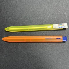 Crestor, Rosuvastatin Ballpoint Pen Drug Rep Pharmaceutical Lot 2 Advertising