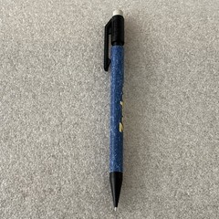 ZANTAC Pharmaceutical Drug Rep Mechanical Pencil Advertising