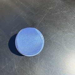 Vintage Pharmaceutical Drug Rep Emend / Aprepitant Stress Ball