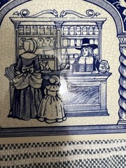 VTG Crown Delft Holland Limited Edition Pharmacy Pharmacist Award Pill 6″ Tile