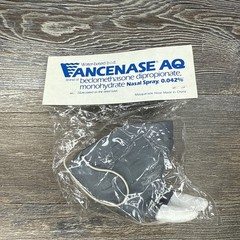 PHARAMACEUTICAL ADVERTISING Nasal Spray VANCENASE AQ Walrus Nose Face PROMO