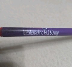 Allegra Ink Click Pen Drug Rep Pharmaceutical Promo Advertising Purple & Red