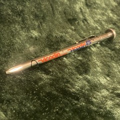 Promotional Ballpoint Pen for the Medication Vicodin ES (dry of Ink) Collectable