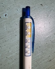 KLONOPIN WAFERS Clonazapam Blue & White Plastic Ball Point-Pharmaceutical Promo