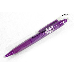 Allegra Medicine Drug Pharmaceutical Rep Advertising Ink Pen, Raise Logo NOS