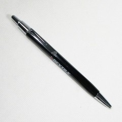CELEBREX BEXTRA Medical Drug Rep Pharmaceutical Ball Point Pen Metal Advertising