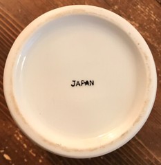 Vintage Coricidin D Pharmacy Apothecary Jar Japan