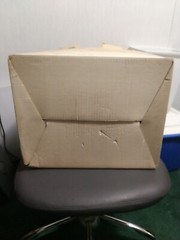 Vintage, 1970s, Kenwood Maternity Kit Box, Will Ross Inc